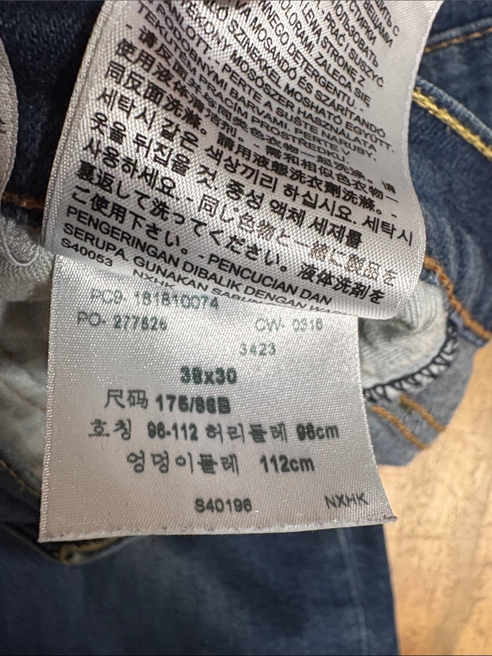Levi's Men's 541 Athletic fit Jeans - Picture 8 of 10